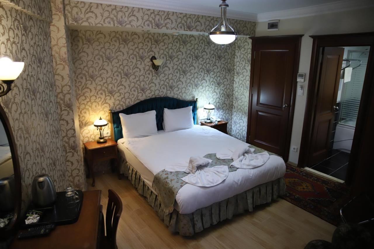 Basileus Hotel Istanbul