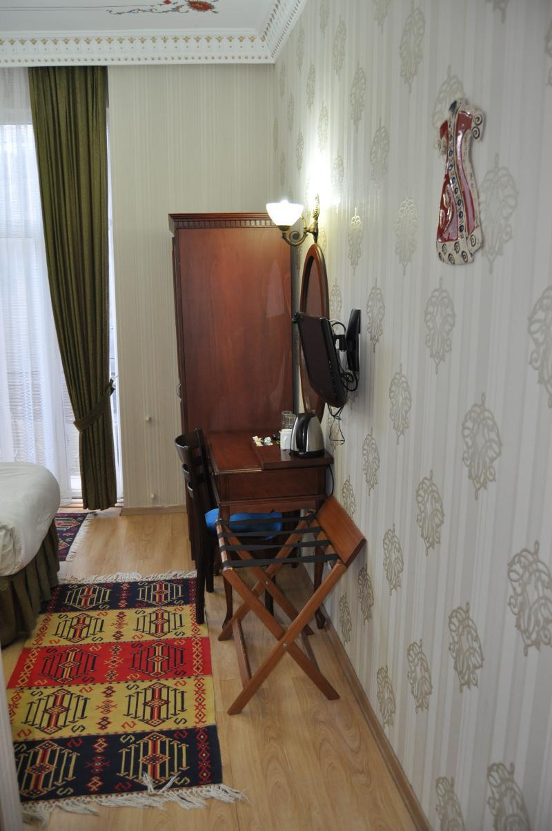 Basileus Hotel Istanbul