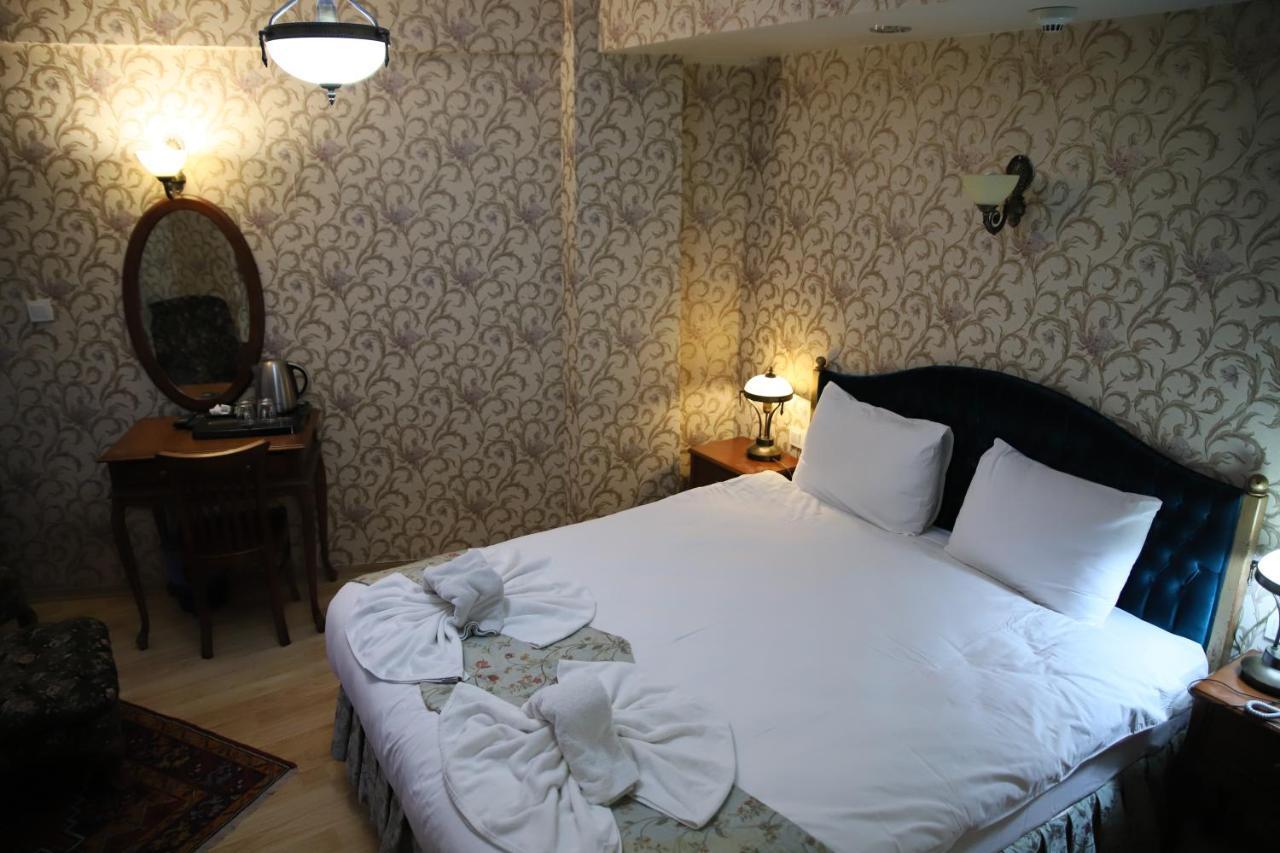 Basileus Otel